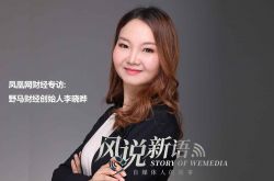 [4分钟教程]普洱市的公司_哔哩哔哩-3